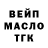 Кетамин VHQ Salvacion Saligumba