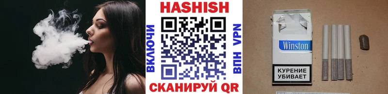Гашиш AMNESIA HAZE  Купить  Омутнинск 