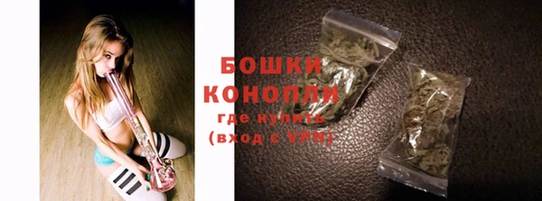 гидропоника Касимов