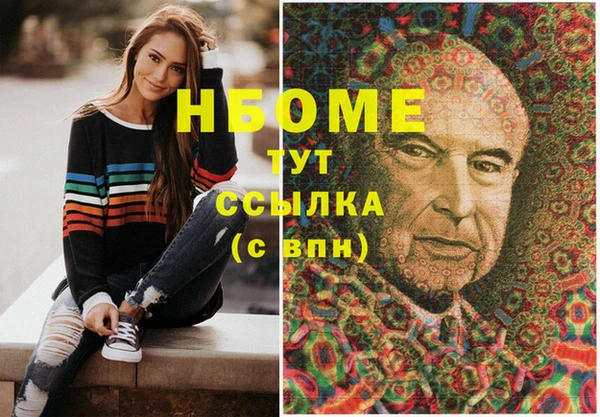 гидропоника Касимов