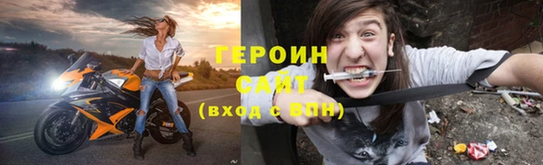 кристаллы Карталы