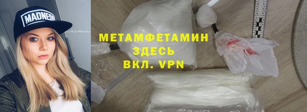 гидропоника Касимов