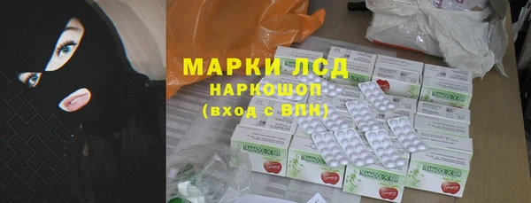 гидропоника Касимов