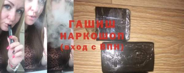 кристаллы Карталы