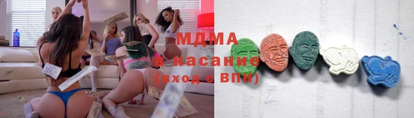 гидропоника Касимов