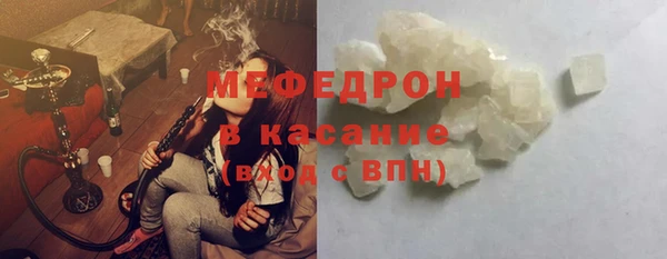 гидропоника Касимов