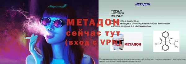 гидропоника Касимов