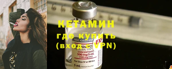 шишки Каменск-Шахтинский