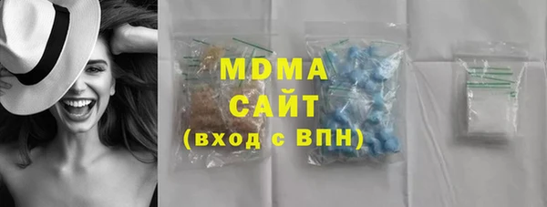 прущая мука Карпинск