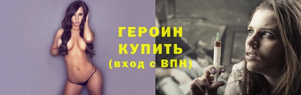 2c-b Каменка
