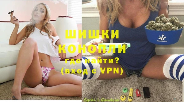 COCAINE Каменногорск