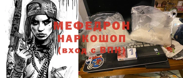 гидропоника Касимов