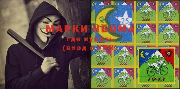 гидропоника Касимов