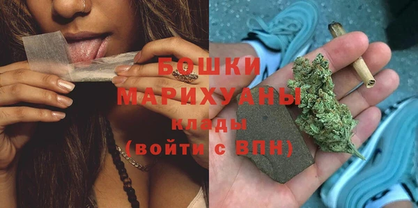 кристаллы Карталы