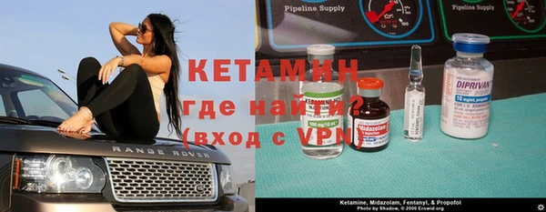 прущая мука Карпинск