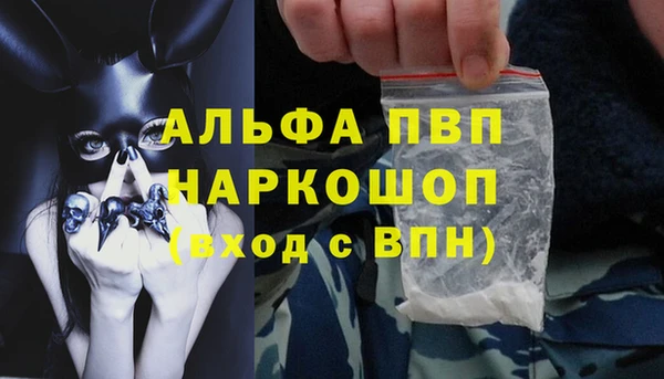 гидропоника Касимов