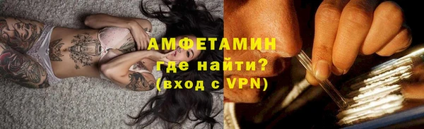 гидропоника Касимов